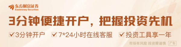 星火配资 特朗普：美国将暂缓对俄罗斯实施制裁