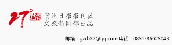 掌柜配资 新书速递｜《中国少数民族诗选》由孔学堂书局出版