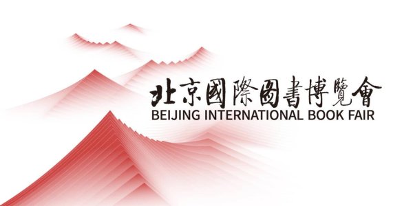 亿融策略 阅贵·阅多彩｜贵州文献力作获中国明史学会首席顾问高度评价