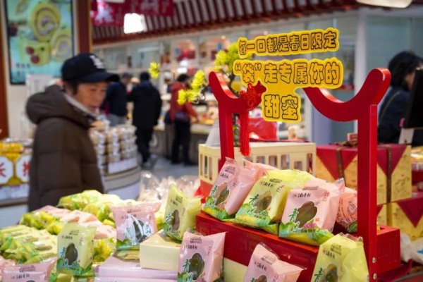 658配资 抢“鲜”上市！来东城，尝尝春天的“味道”~